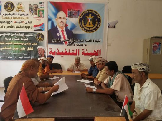 "انتقالي مودية" ينظم ندوة حول القطاع الزراعي