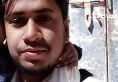 العثور على أشلاء بشرية بمنزل قاتل الطفل باكركر