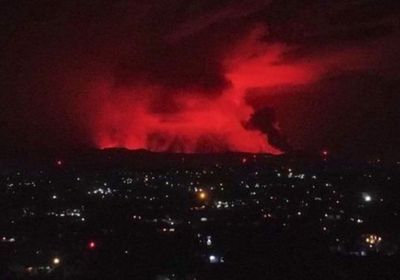 ارتفاع حصيلة ضحايا ثوران بركان في الكونغو إلى 32 قتيلا