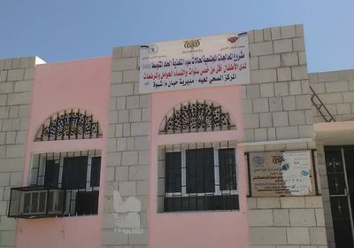 "الانتقالي" يلبي احتياجات "لهية الصحي" في حبان