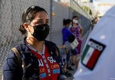  المكسيك: إصابات كورونا لدينا تصل إلى مليونين و400 ألف
