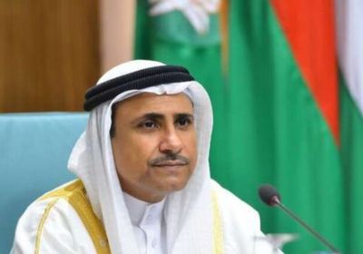 رئيس البرلمان العربي يشيد بدور الإمارات في دعم الاستثمارات العربية