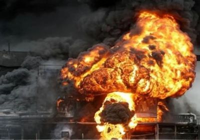 إيران.. مقتل شخص وإصابة آخرين إثر انفجار مصنع لإنتاج البتروكيماويات بمدينة عسلوية