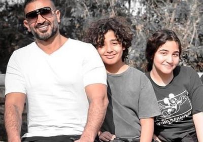 أحمد سعد مع أولاده في ظهور جديد