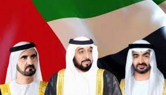  الرئيس الإماراتي ونائبه وولي عهده يعزون العاهل السعودي في وفاة الأميرة جوهرة
