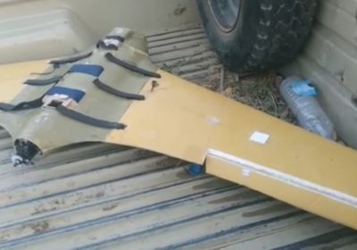 بالفيديو.. إسقاط مسيرة حوثية في سماء الدريهمي