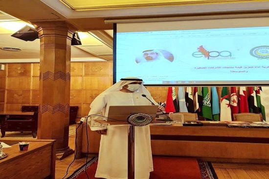  الإمارات تشارك في الاحتفال باليوم العالمي للملكية الفكرية بالجامعة العربية  ‏