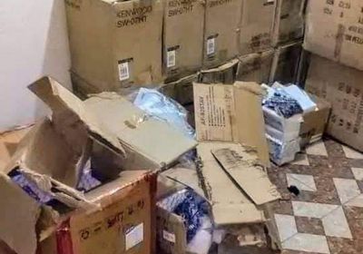 بعملية أمنية.. استعادة مسروقات بـ 20 مليون ريال في البريقة