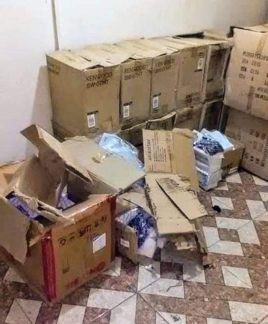 بعملية أمنية.. استعادة مسروقات بـ 20 مليون ريال في البريقة