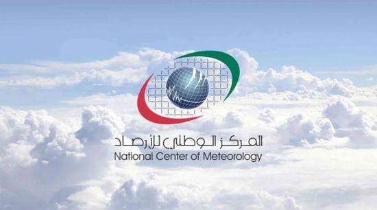 هزة أرضية في ساحل دبا الفجيرة بقوة 2.8 ريختر