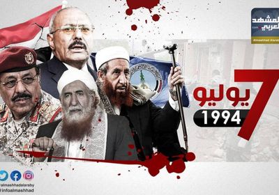 مات الديلمي.. ومنهجه باق