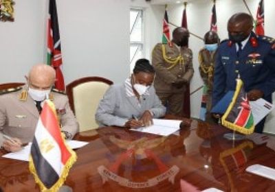 مصر وكينيا توقعان اتفاقية تعاون عسكري                  