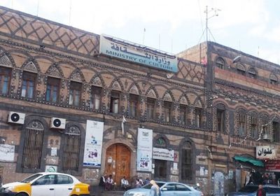 الاتحاد: الحوثي يسرق 80 مليون ريال شهريا من صندوق الثقافة