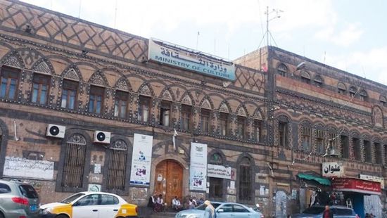 الاتحاد: الحوثي يسرق 80 مليون ريال شهريا من صندوق الثقافة