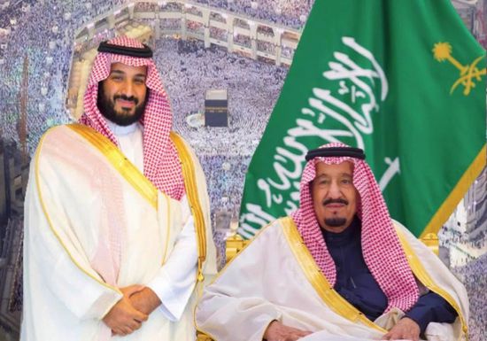  العاهل السعودي وولي عهده يهنئان إثيوبيا بذكرى الاستقلال