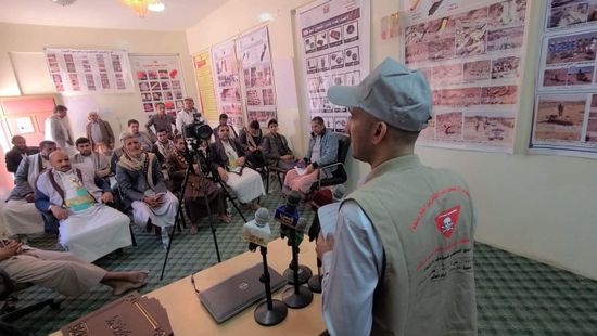 الأمم المتحدة تدعم الألغام الحوثية بـ 20 مليون دولار  