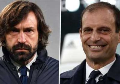 تقارير: إقالة بيرلو من تدريب يوفنتوس وعودة أليجري