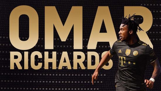 بايرن ميونخ يتعاقد مع عمر ريتشاردز مدافع ريدينج