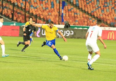 الزمالك المنقوص يتخطى الإسماعيلي وتأهل لربع نهائي الكأس