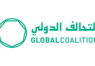  التحالف الدولي: تراجع أعداد الفارين من داعش شمال سوريا