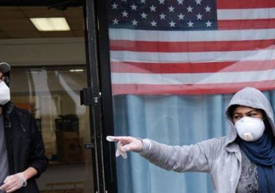 أمريكا تسجل 615 وفاة و22,138 إصابة جديدة بكورونا