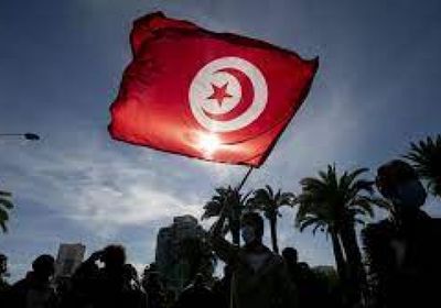 تونس تجدد التزامها بحفظ السلم والأمن الدوليين