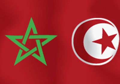 تونس والمغرب يوطدان علاقتهما