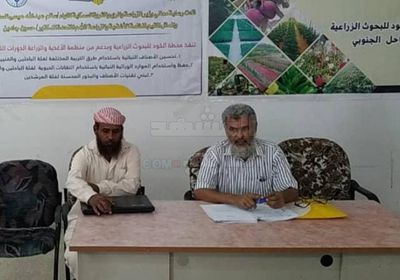 دورة في طرق الزراعة الحديثة بخنفر (صور)