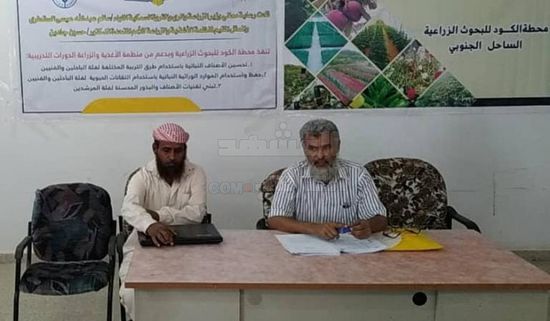 دورة في طرق الزراعة الحديثة بخنفر (صور)