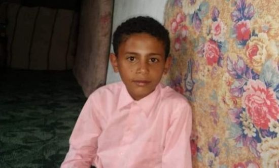 استمرارًا للفوضى.. اختفاء طفل بظروف غامضة في إب