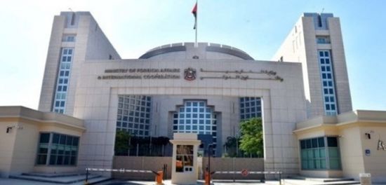 الإمارات تُدين استمرار الاستهداف الحوثي للسعودية