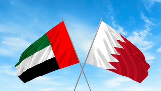 البحرين تدعم طلب الإمارات لاستضافة مؤتمر الأطراف بشأن تغير المناخ