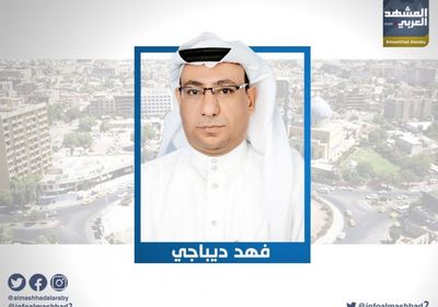  &rlm;"ديباجي" عن الجزيرة القطرية: منصة الشر والفتنة وبوق رسمي لمليشيا الحوثي