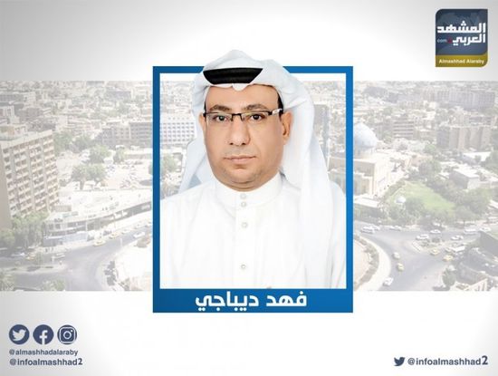  ‏"ديباجي" عن الجزيرة القطرية: منصة الشر والفتنة وبوق رسمي لمليشيا الحوثي