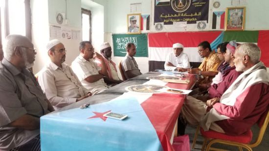 "تنفيذية انتقالي تريم" تناقش جدول أعمالها وأنشطة رمضان