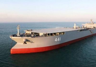 واشنطن تراقب سفينتين حربيتين إيرانيتين وجهتهما فنزويلا