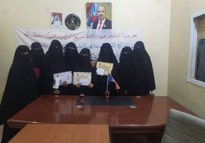 في لفتة كريمة.. انتقالي سقطرى يُكرم العاملات المميزات