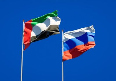 روسيا تشيد بدور الإمارات في مواجهة التطرف والإرهاب
