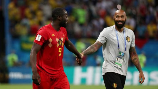 هنري يعود للعمل مدرباً مساعداً مع منتخب بلجيكا