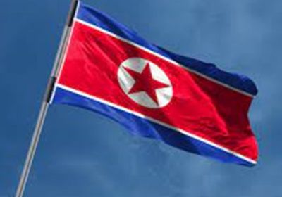 كوريا الشمالية تستنكر اتفاق سيئول وواشنطن بتحديد مدى الصواريخ