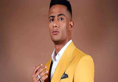 محمد رمضان يطرح أغنية جديدة مع ميتري جيمس