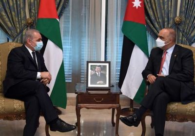 رئيس الوزراء الأردني يجتمع بنظيره الفلسطيني لبحث عدد من القضايا