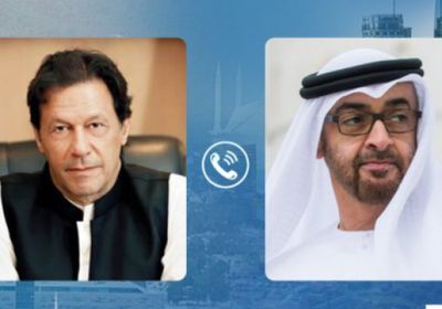  بن زايد يبحث مع رئيس الوزراء الباكستاني مختلف جوانب التعاون الثنائي