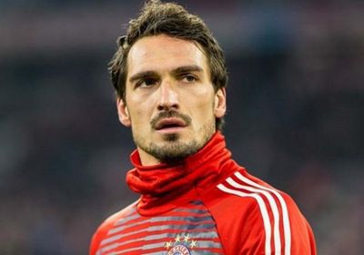 هوملز بعد عودته للمنتخب الألماني: هذا كان هدفي