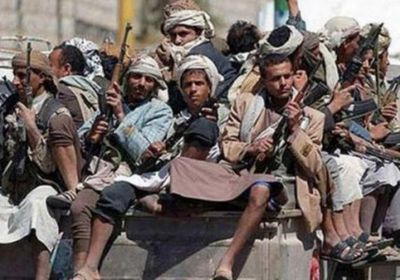الشرق الأوسط: مليشيا الحوثي تجوع أسر آلاف المعلمين