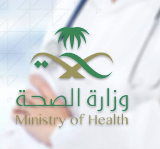1251 حالة جديدة بفيروس كورونا في السعودية