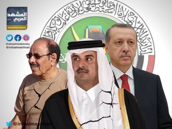 التجمع المدعوم قطريًّا وتركيًّا.. جبهة إخوانية جديدة تعادي التحالف