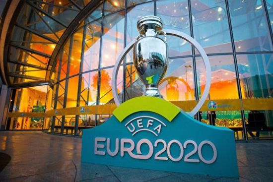 16 ألف مشجع يحضرون مباريات يورو 2020 في أمستردام