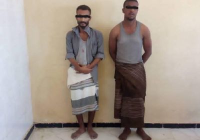 القبض على متهمين بالتقطع في اللحوم