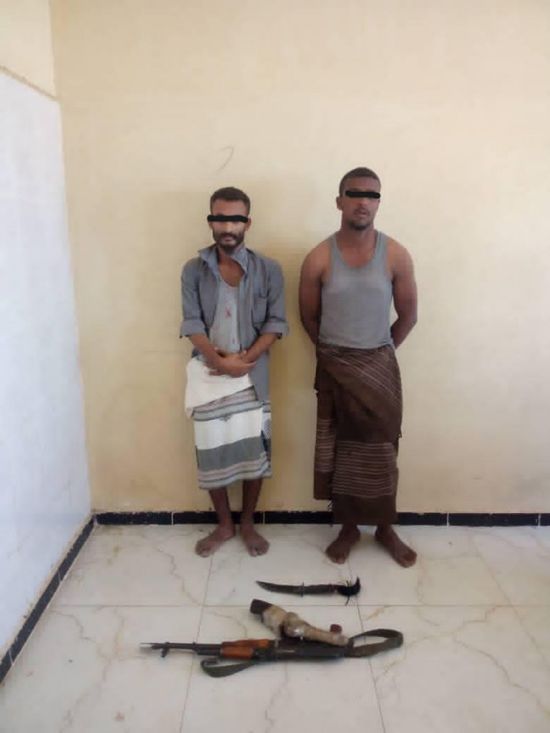 القبض على متهمين بالتقطع في اللحوم